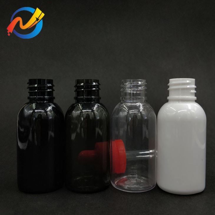 Empty Lotion Pump Bottle